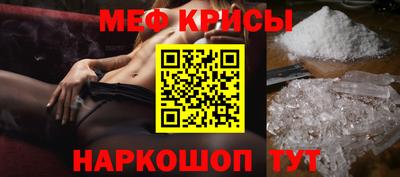 экстази Канаш