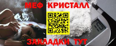 ALPHA-PVP Кимры