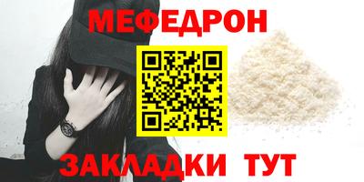 экстази Канаш