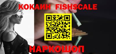 мет Камышлов