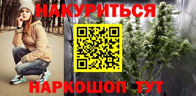 экстази Канаш
