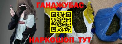 прущий лед Кингисепп