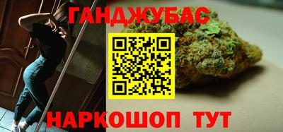 ALPHA-PVP Кимры