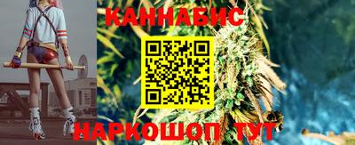 экстази Канаш