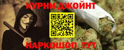 экстази Канаш