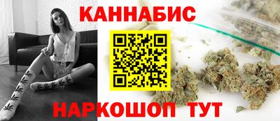 экстази Канаш