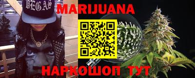 мет Камышлов