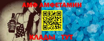 экстази Канаш