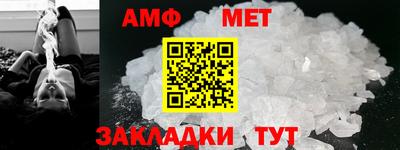 прущий лед Кингисепп