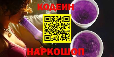 экстази Канаш