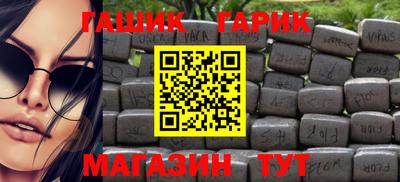 мет Камышлов