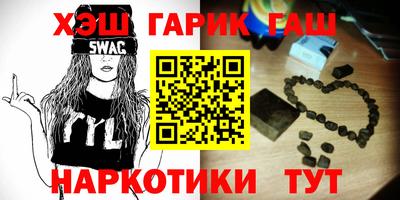 экстази Канаш