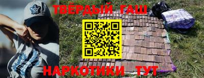 экстази Канаш