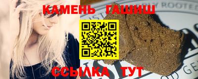 ALPHA-PVP Кимры