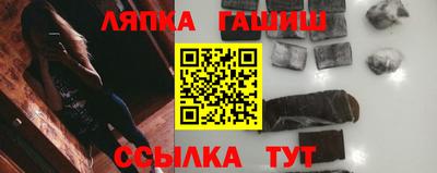прущий лед Кингисепп