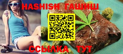 экстази Канаш