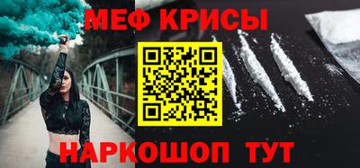 ALPHA-PVP Кимры