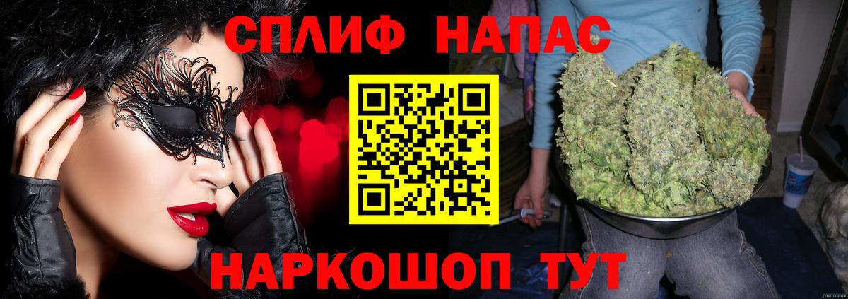 МАРИХУАНА тримм  Бошки марихуана гибрид  Коммунар  Вход с VPN  МАРИХУАНА VHQ 